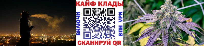 Купить Каннабис  Мефедрон  А ПВП  ГАШИШ  Харабали