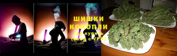 круглые Волоколамск