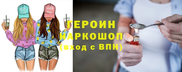круглые Волоколамск