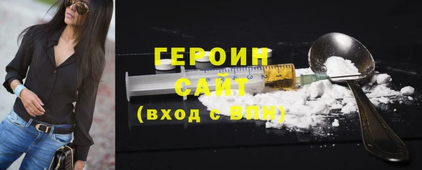 круглые Волоколамск