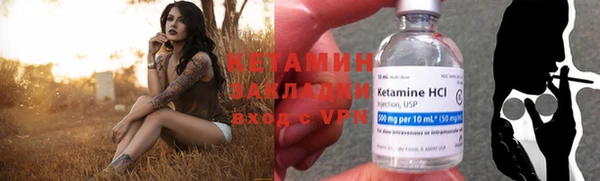 MDMA Волосово
