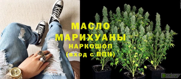 ГАЛЛЮЦИНОГЕННЫЕ ГРИБЫ Володарск