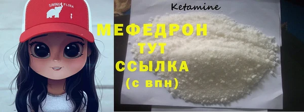 ГАЛЛЮЦИНОГЕННЫЕ ГРИБЫ Володарск