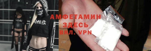 круглые Волоколамск