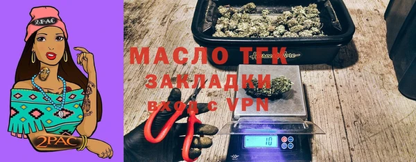 круглые Волоколамск