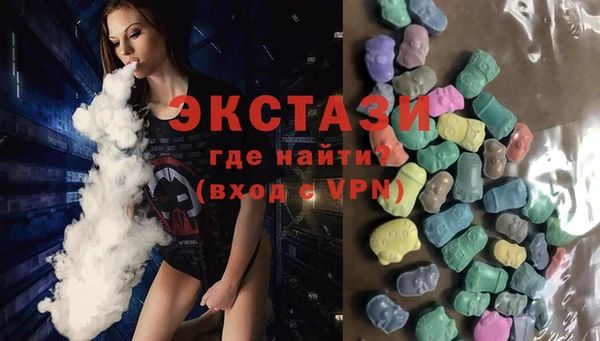 ГАЛЛЮЦИНОГЕННЫЕ ГРИБЫ Володарск