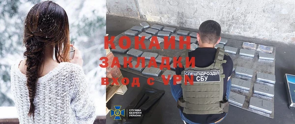круглые Волоколамск