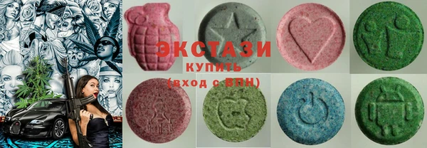 MDMA Волосово