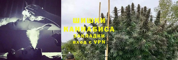 круглые Волоколамск