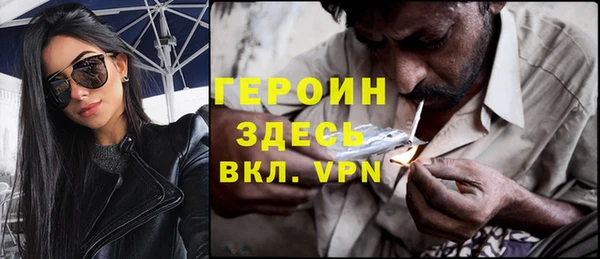 круглые Волоколамск