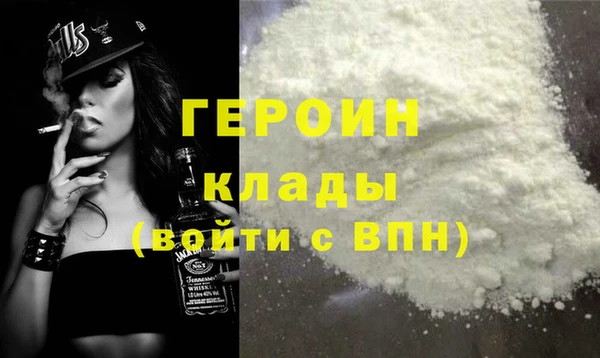 ГАЛЛЮЦИНОГЕННЫЕ ГРИБЫ Володарск