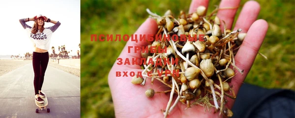 круглые Волоколамск